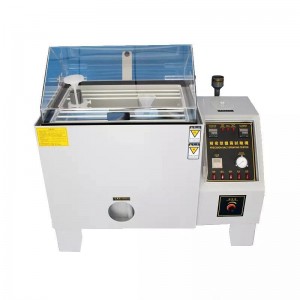 камера за солен спрей